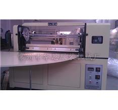 南京ZJ-516扇形機