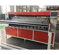 南京ZJ-616風琴褶景機